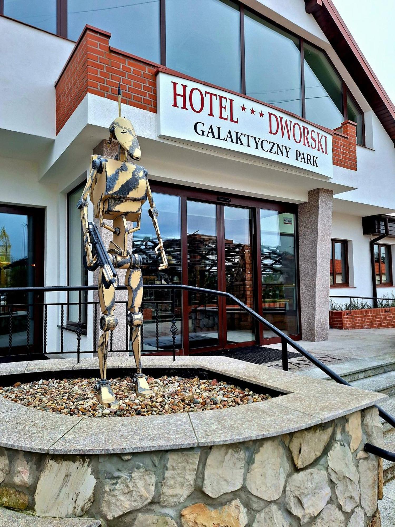 Hotel Dworski Galaktyczny Park Warzymice エクステリア 写真