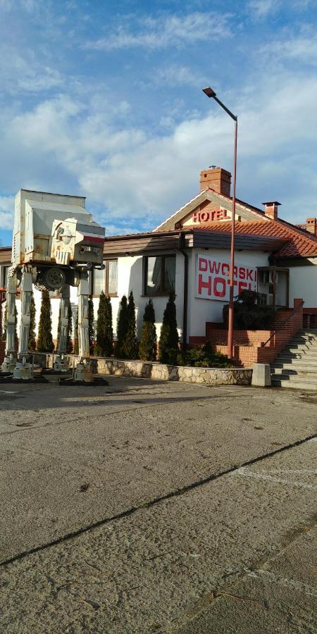 Hotel Dworski Galaktyczny Park Warzymice エクステリア 写真